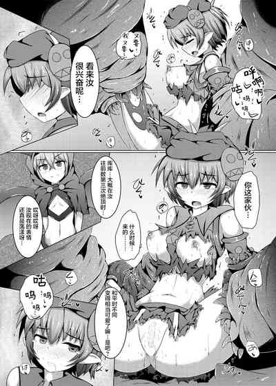 第21頁圖