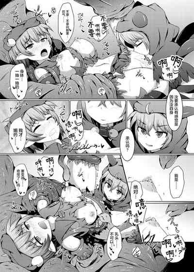 第25頁圖