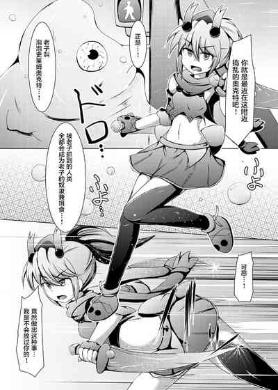 第5頁圖