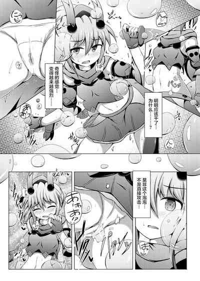 第9頁圖
