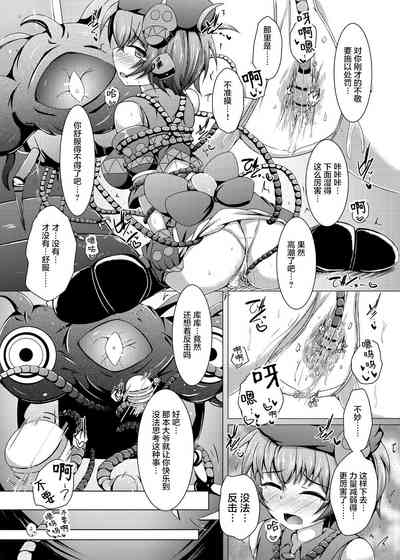 第17頁圖