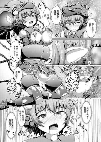 第21頁圖