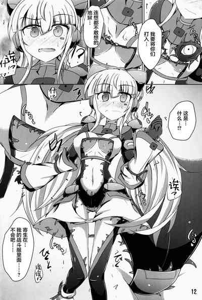 第13頁圖