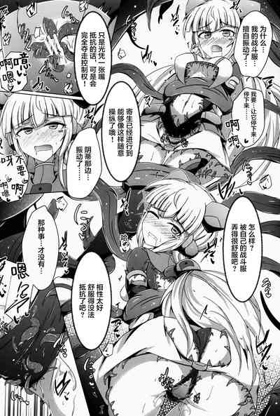 第21頁圖