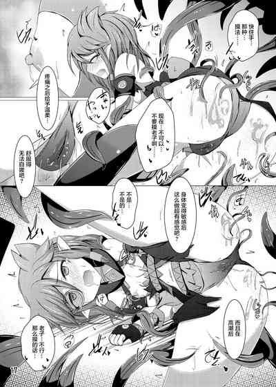 第17頁圖