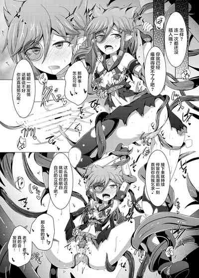 第29頁圖