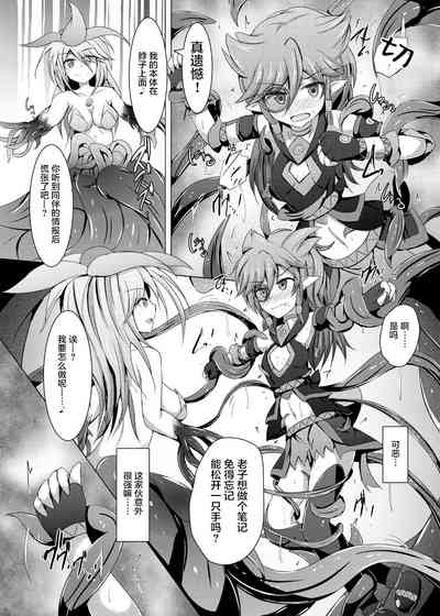 第9頁圖