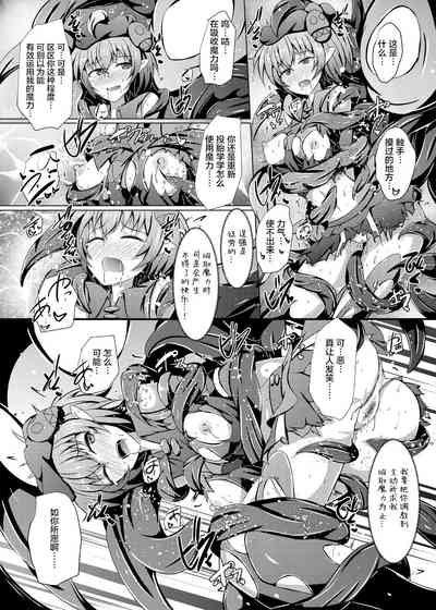 第17頁圖