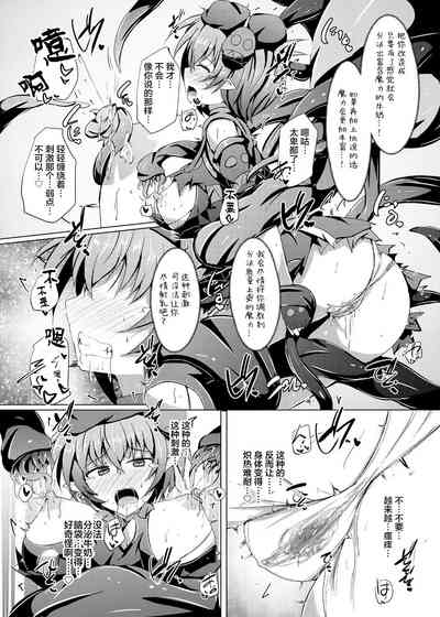 第21頁圖