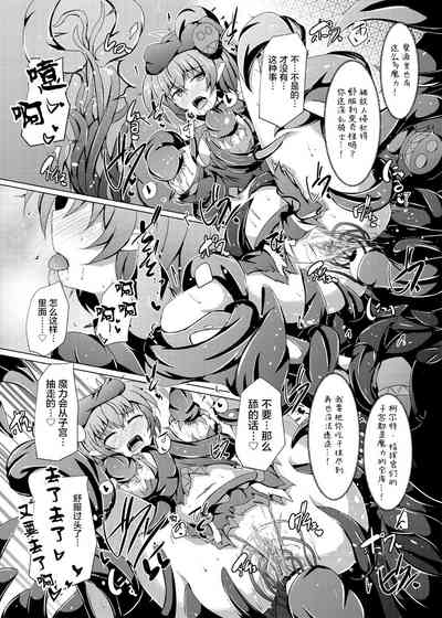 第29頁圖