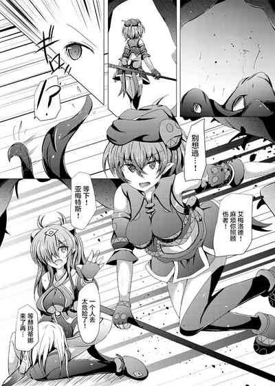 第5頁圖