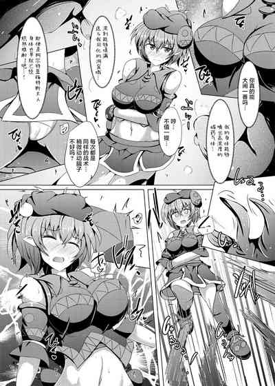 第9頁圖