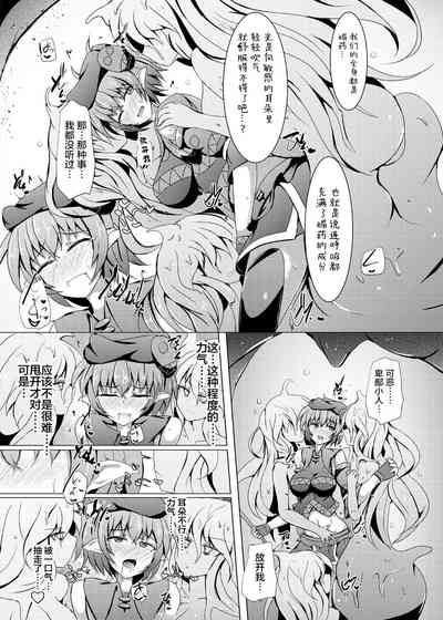 第9頁圖