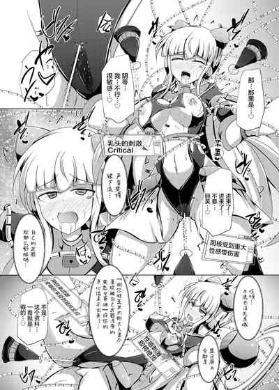 第21頁圖