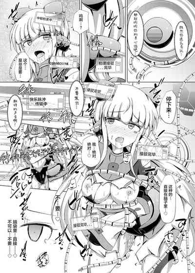 第25頁圖