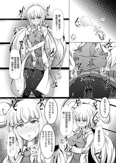 第33頁圖