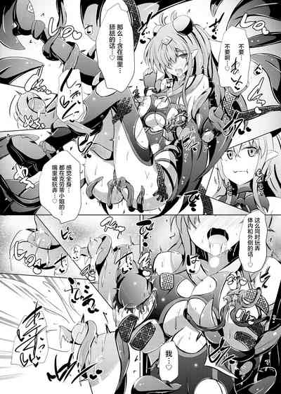 第25頁圖