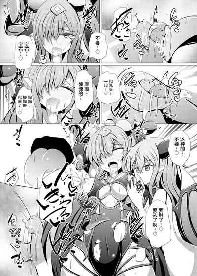 第29頁圖