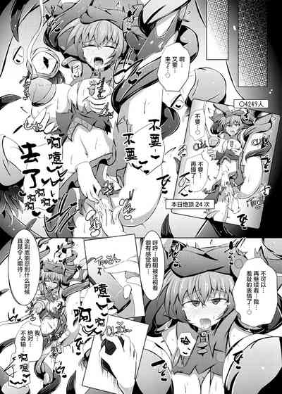 第33頁圖