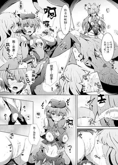 第17頁圖