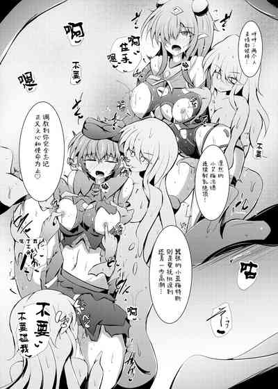 第21頁圖