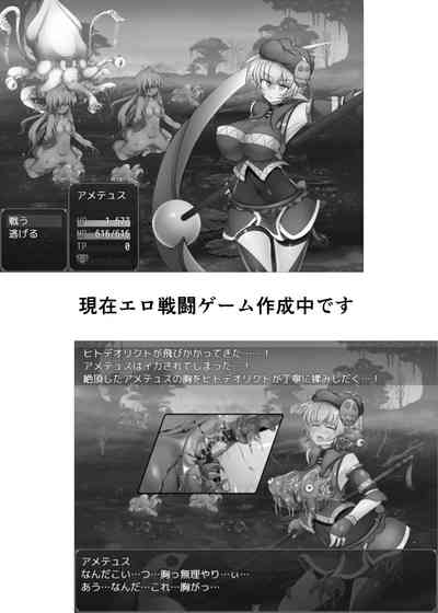 第33頁圖