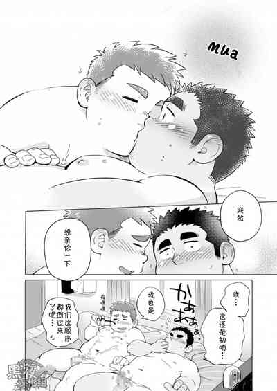 第29页图