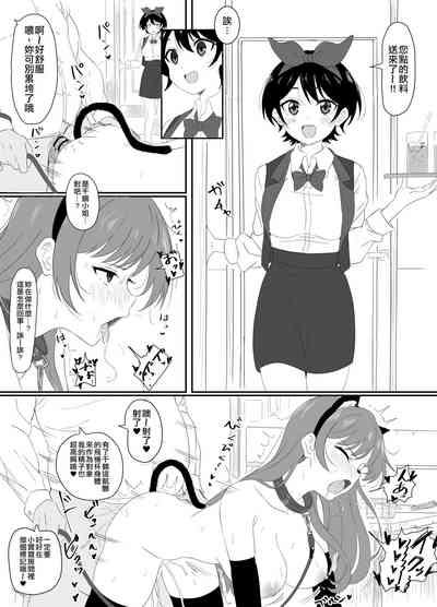 第1頁圖