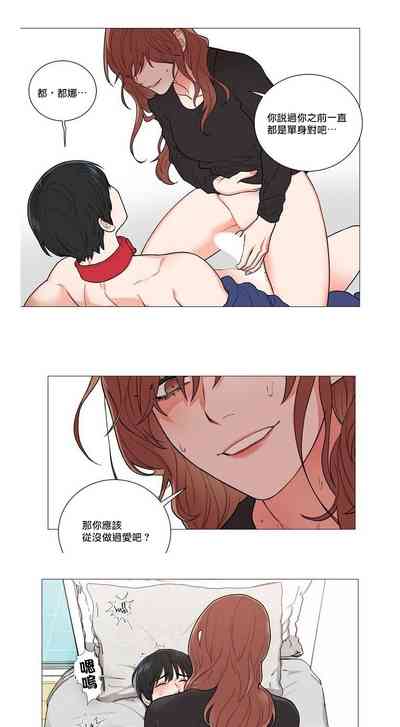第49页图