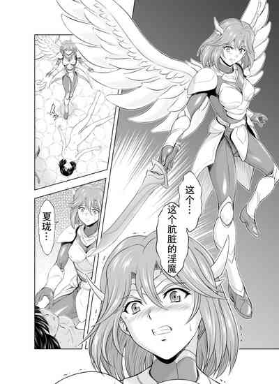 第109頁圖