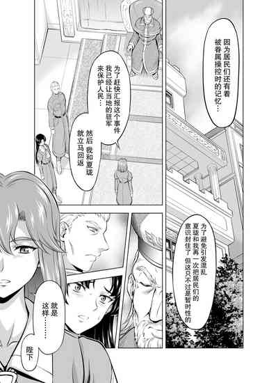 第181頁圖