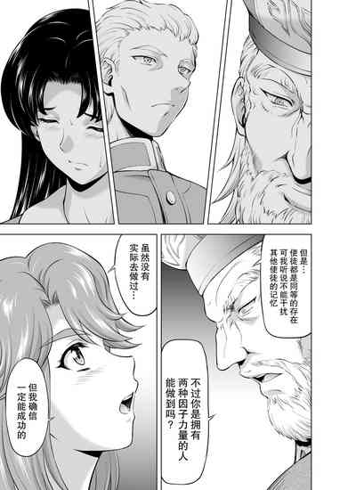 第185頁圖