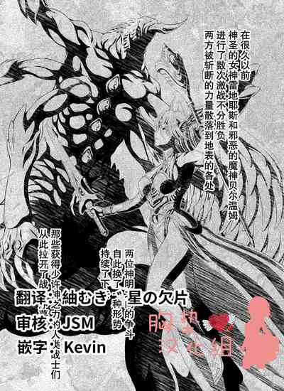 第1頁圖