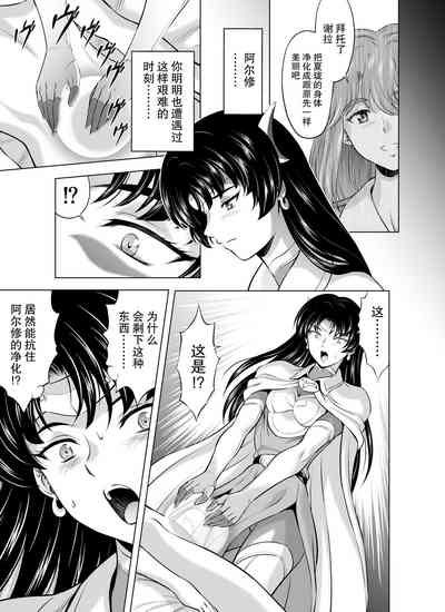 第205頁圖