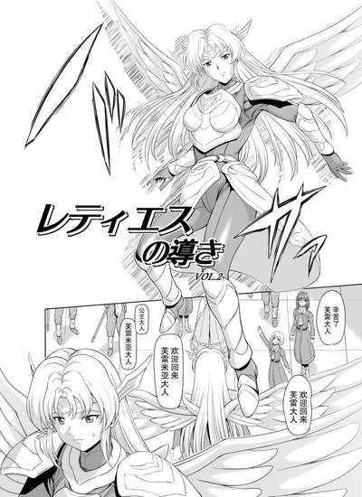 第29頁圖