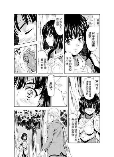 第57頁圖