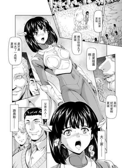 第65頁圖
