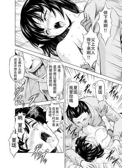 第93頁圖
