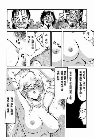 第21頁圖