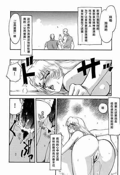 第29頁圖