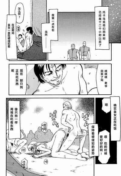 第33頁圖