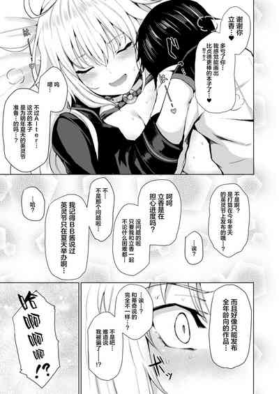 第21頁圖