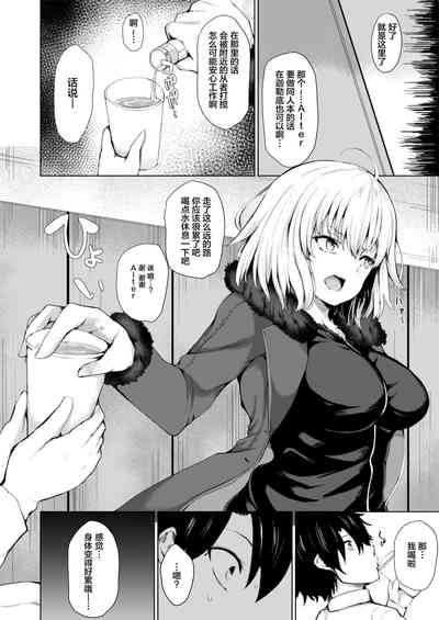 第9頁圖