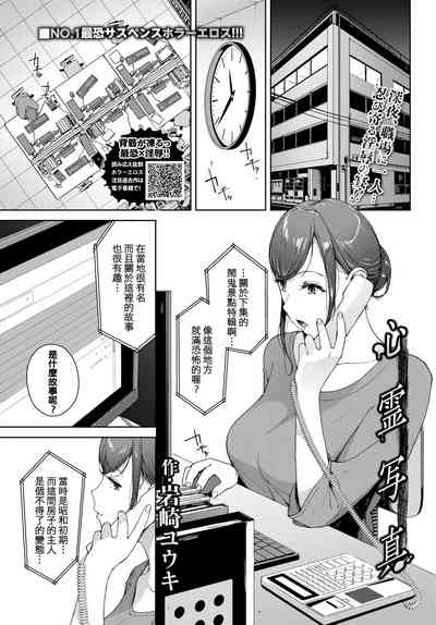 第1页图
