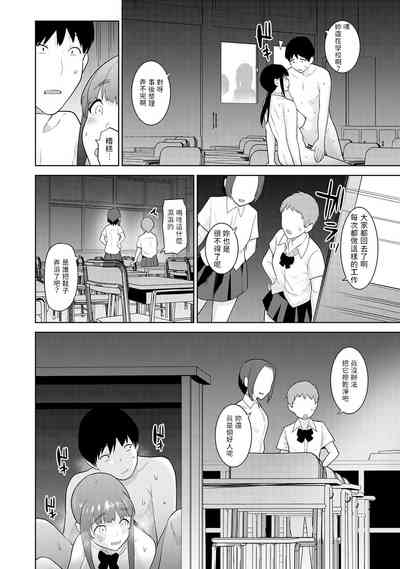 第273頁圖
