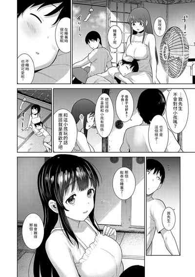 第317頁圖