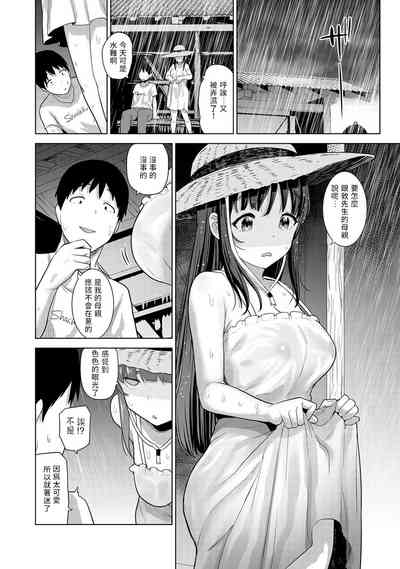 第321頁圖