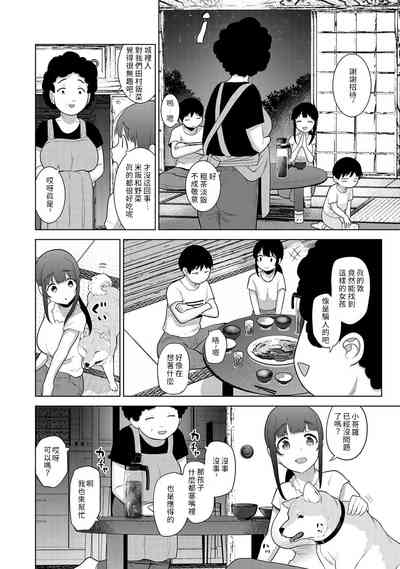 第333頁圖