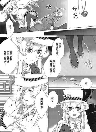 第5頁圖