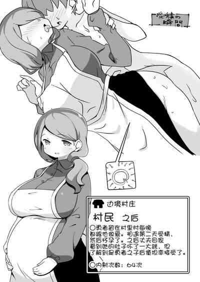 第33頁圖